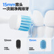 Half-and-half C11 toothbrush, soft bristles, high-density grafting, wide head, tooth cleaning and gum protection, upgraded and widened toothbrush, 2 pack