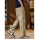Vancl Eslite Spring 2025 New American Working Hosen Männer losen gerade trendy Marke High Street Wide Legs Casual Long Hosen 9885-Khaki M
