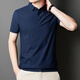 Slim Bird Summer Fashion New Herren Revers Short Sleeve T-Shirt Casual Business Atmungsaktives Polo-Shirt 12358 Haze Blue XL