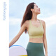 Sage du sage yoga élégant beau arrière un dossier de soutien-gorge à un soutien-gorge sportif de la forme physique respirante Top féminin FY14110 Barbie Powder S