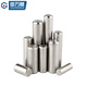 Guwanji 304 stainless steel pin cylindrical pin positioning pin solid fixed pin M1M3M4M5M6M8M12 M1*5 (1000 pieces)
