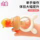 Qitong RARE BABY baby chewing and eating fruit artifact baby fruit and vegetable chewing bag chewing and playing fruit food supplement silicone teether L 0-18 months silicone push type + gift 1 box
