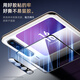 Biyazi [AR lens film + secondary screen film] suitable for Huawei PuraX external screen tempered film integrated full screen high-definition glass pura x mobile phone film collector version anti-fingerprint protective film