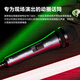 森海塞尔（SENNHEISER）E835S 动圈人声有线麦克风 专业录音 家用K歌直播 舞台演出话筒吉他弹唱歌 E835S+IXI M2 PLUS II