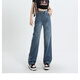 Bei Xianqi 2025 Sommer neue schmale Version mit Breitbein-Jeans für Frauen im Frühjahr und Herbst Neue Hochtaille schlampig und modisch vielseitig gerade 7011 Retro Blue über 158 mit Lederkarte M 27-28 68-72 Taillenumfang