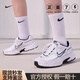 
Nike (NIKE) Nike women's shoes INITIATOR sports shoes cushioning retro dad shoes casual running shoes 394053 DR9761-101 Black and white 36.5 One fake one compensation ten