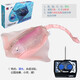 Mini remote control manta ray simulation speedboat submarine blue whale children playing in the water toy charging boat Volvo speedboat - yellow - 2.4G standard charging - send remote control battery + tool