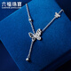 Lukfook Jewelry Platinum Necklace Butterfly Shadow Platinum 950 Crushed Ice Butterfly Necklace Price Approximately 3.90g