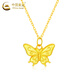 CHINA GOLD 18K gold smart butterfly pendant for women 2025 new versatile old Valentine's Day birthday gift for girlfriend and wife 18K gold butterfly pendant with free silver chain about 0.2g