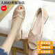 SATCHI light luxury fish mouth shoes sandals for women in summer new versatile soft sole large size mesh women's shoes breathable single shoes one gold 34