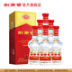 Jiannanchun Crystal Sword Wedding Gifts and Banquets Stock Up Strong Flavor High Liquor 52% 500mL 6 Bottles Full Box Banquet Gifts