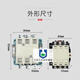 AC contactor CJ20-10/16/25/40/63/100/160/250/400/630A220V CJ20-630 220V