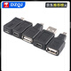 OTG adapter microusb to usb data cable Android car MP3 tablet USB disk miniusb converter mini5p male to usb female seat without Specifications