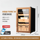 Double temperature control and humidity control cigar cabinet with constant temperature and humidity household ammonia removal and eggplant moisturizing cabinet A70/740MM high/rose gold stainless steel door with lock