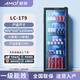 Xia Xin Ice Bar Freezer European Style Constant Temperature Wine Cabinet Hotel Home Living Room Refrigerator Mini Small Single Door Office Fresh Display Sample Tea Beverage Medicine Cabinet Fully Refrigerated + Blue Light Light Level 1 Energy Efficiency 179 Liters