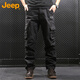 JEEP overalls men's loose autumn and winter straight casual pants multi-pocket versatile men's pants grass green 32