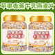 Yuxiang Apple Banana Milk Milk Flake для завтрака, готовые к употреблению без сахара, не содержат низкодороженного снижения.