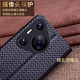 Whale Cat is suitable for Huawei Pura80Pro mobile phone case leather flip pura70pro + new smart window 80ultra lens full-inclusive anti-fall p70 ultra-thin por stand [brown small crocodile pattern] Huawei Pura70