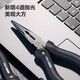 Delihome series labor-saving wire pliers vise needle nose pliers clamping pliers multifunctional pliers 6 inches HT2106