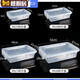 Kangzixuan Transparent en plastique épaissis