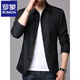 Romon (Romon) Frühlings- und Herbst-Herrengeschäft Casual Jacket Anzug mittlerer und junger Menschen mit Mitte der Farbe Dünne koreanische koreanische Windbreaker-Jacke hellgrau 1048 m [Vorgeschlagen 98-118jin [Jin gleich 0,5 kg]]
