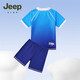 Jeep Jeep 2025 new children's clothing children's swimsuit summer boys' sun protection split suit medium and large children's swimsuit dark blue 150 cm recommended height 145-155