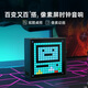 Divoom点音EVO蓝牙音箱桌面摆件像素电竞音响歌词迷你闹钟电脑小音响家用低音炮科技感氛围桌搭男生礼物