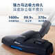 飞利浦（PHILIPS）吸尘器 家用大吸力手持式 大功率地毯沙发 除螨除宠物狗毛 强力吸尘机【尾货机】 FC9735/官方标配+滤网＋滤棉【自带除螨刷】