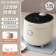 
Bear rice cooker household rice cooker 1.6L mini 1-2 people small capacity rice cooker one-click fast cooking micro pressure multi-function reservation pot containing steamer DFB-C16K1 1.6L [22 minutes quick cooking] with steamer