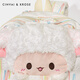 CinvaiKrose official small c/k high-quality plush lamb backpack for women 2025 new lightweight student backpack rainbow white