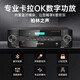 YTFY Berlin Voice Family KTV Audio Set Karaok Home Combination Speaker Amplifier K Song Cinema Equipment Complete Set [Deluxe Version 4.0] Four 10-inch Four-Director 7 Speakers