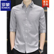 Romon Summer Ice Silk Quarter Sheveve Shirt Hommes à manches courtes à manches à manches décontractées Slim Men de chemise tendance à mi-manche 683 Black M Black M