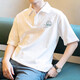 Japanische trendige kurzärmelige Herren-Polo-Hemd 2025 Sommer Pure Cotton Lose Pear Top White halbärmelig T-Shirt 3895-Wasp White M 85-110jin [Jin ist 0,5 kg]