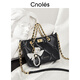 CNOLES【新品】菱格手提包包女式2025新款感百搭单肩斜挎包包女 赫本黑