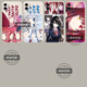 
Xiao Jiejiang chose a date battle when the Qikuang San mobile phone case is suitable for vivoiQOO11s Apple OPPOk11 Huawei Xiaomi 13 [Straight Color Shell Ancient White] Dating Y12593 [vivo series] Model sent to customer service notes