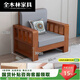 Quanmulin 2025 new solid wood sofa combination full solid wood living room small apartment winter and summer modern simple sofa teak color sand send cushion + cushion + pillow Single seat [#1365]