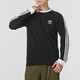 阿迪达斯（adidas）三叶草男装上衣 2025夏季新款时尚三条纹黑白圆领休闲长袖T恤衫 IA4877 L
