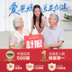 足力健老人鞋一脚蹬休闲鞋薄荷爸爸鞋25217020J 蓝色  41