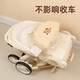 OIMG stroller hanging bag, baby walking artifact, large capacity storage accessories, trolley, electric car, front storage bag, storage bag, beige - ins classified storage/does not affect car collection 35*18*10cm