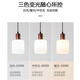 
Omiyou's medieval style bedroom bedside small chandeliers high-end French retro restaurant aisle new Chinese single-head long hanging line light 7022 single hanging (peach wood color) eye protection three-color light