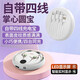 Huaqiangbei bevorzugte 20000 mAh mit vier Draht Gen-Impact Cute Naxida Power Batterie schnelles Laden großer Kapazität Tragbares Mobile Netzteil Blitz General Flaggschiff Edition beschleunigt 1478 20000mah