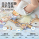 Xulin Japonais séparateur d'urine PAUNEL NOUVEAU BÉBÉ IMMÉPRISÉE BÉBÉ LAVABLE BÉBÉ MATTENT