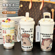 
Zhewei Capybara Coffee Cup High-value Thermal Cup Simple Niche Girls Large Capacity 316 Stainless Steel Student Water Cup BXAB13559 Capybara Stainless Steel Liner-520ML with Lanyard
