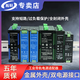 Yuechangsheng Tuoxuan industrial-grade power adapter 5V9V12V24V52V rail/24V2A power adapter PO desktop power supply 24V2A (round head 5.5*2.5mm