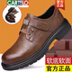 卡帝乐鳄鱼（CARTELO）皮鞋男秋季2025新款男款英伦风马丁鞋飞行员休闲宽头大头工装鞋 9908棕色 38