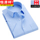 
Hengyuanxiang spring and summer men's shirt short-sleeved middle-aged and elderly stripes plus fat plus size loose non-scalding anti-wrinkle fat man 45 shirt DX6623 blue striped short-sleeved 38