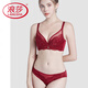 LangSha (LangSha) red underwear for women's zodiac year thin sexy lace suit bra with large breasts showing small gathering bra Red M 70/32B+ pants