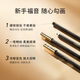 Carslan value-for-money deep eyebrows 2-piece set (natural shaping eyebrow pencil 1g long-lasting eyeliner 2.1g) Christmas gift for women