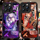 Banmeiluo Stars disséminées avec Butterfly Agraya Peripheral Star Iron Mobile Phone Case adapté pour Vivoiqooz9neo10 Saifeier [Hawkeye Black Shell] NK3895 Message de commande Modèle Mobile Modèle Modèle Mobile Modèles Mobile Modèles