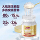 南御品（Ninest）泰国进口鲜炖即食燕窝无糖3.5%孕妇营养滋补品75ml过节送礼木糖醇 *90瓶 15盒装（75ml*6瓶/盒）-三月囤货